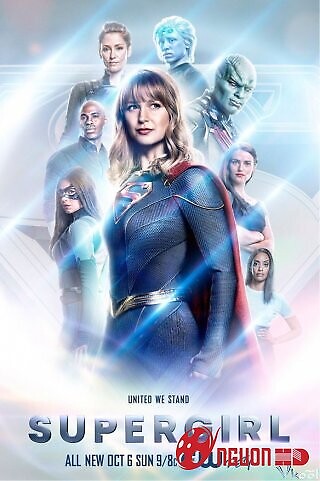 Cô Gái Siêu Nhân 5