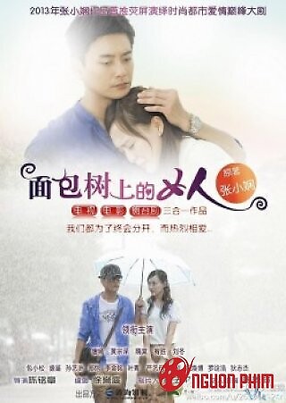 Cô Gái Trên Cây Sa Kê