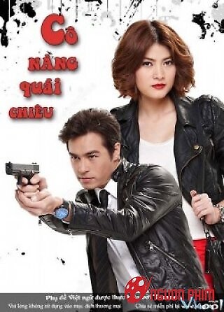 Cô Nàng Quái Chiêu