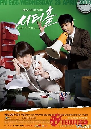 Cô Thị Trưởng Đa Tình