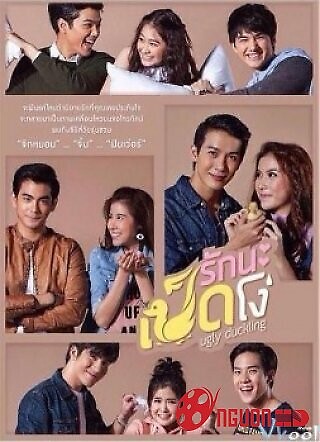 Cô Vịt Xấu Xí - Phần 2: Nàng Cá Vàng