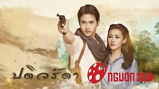 Cô Vợ Mẫu Mực