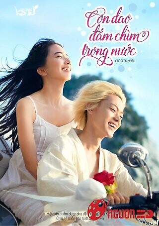 Con Dao Đắm Chìm Trong Nước