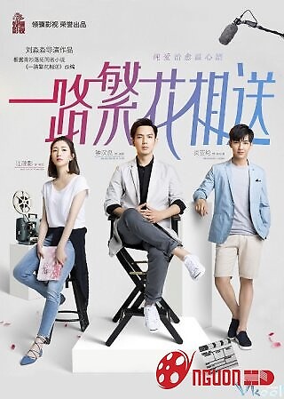 Con Đường Đưa Tiễn Đầy Hoa