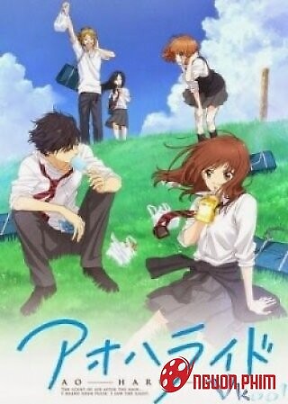 Con Đường Mùa Xuân