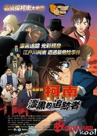 Conan Movie 13: Truy Lùng Tổ Chức Áo Đen