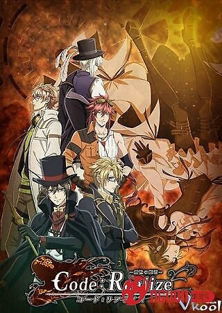 Công Chúa Của Sự Tái Sinh