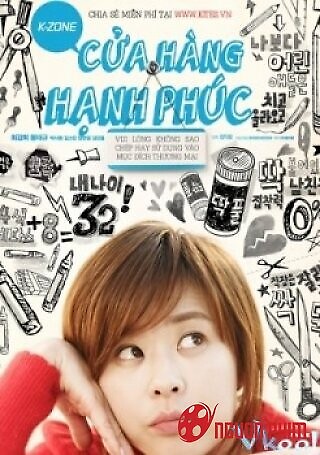 Cửa Hàng Hạnh Phúc