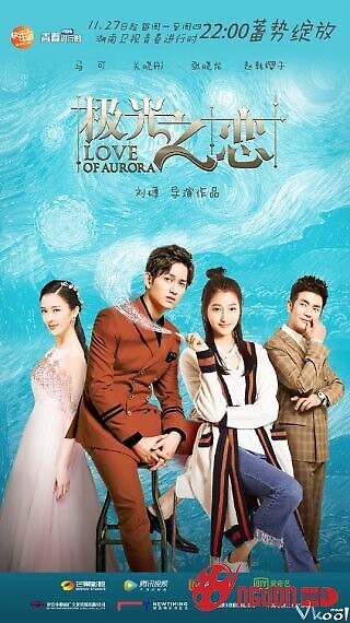 Cực Quang Chi Luyến