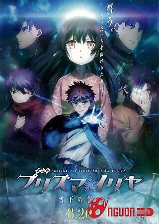 Cuộc Chiến Chén Thánh: Lời Thề Dưới Tuyết