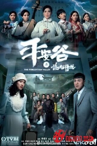 Cuộc Chiến Nữ Quyền