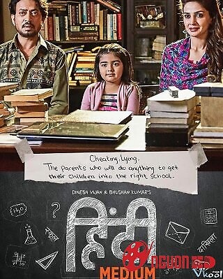 Cuộc Chiến Phụ Huynh