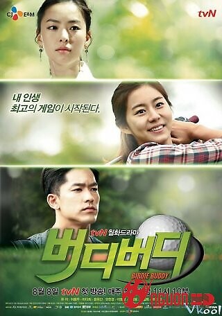 Cuộc Đọ Sức Sang Hèn