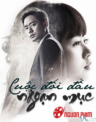 Cuộc Đối Đầu Ngoạn Mục