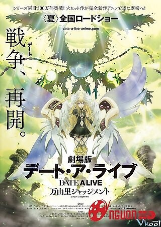 Cuộc Hẹn Sống Còn: Phán Quyết