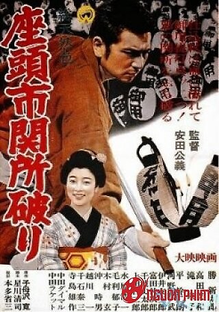 Cuộc Phiêu Lưu Của Zatoichi