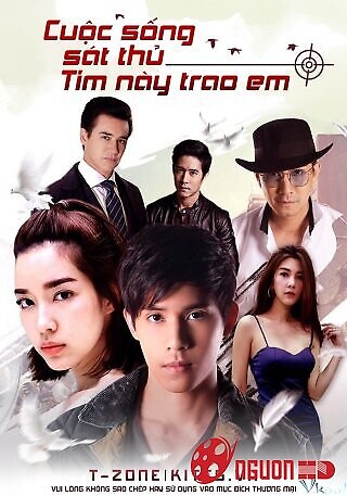 Cuộc Sống Sát Thủ, Tim Này Trao Em