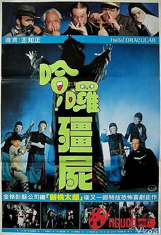 Cương Thi Sư Phụ