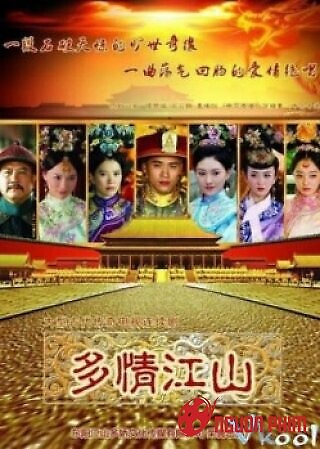 Đa Tình Giang Sơn
