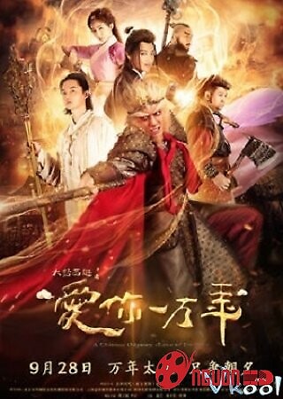 Đại Thoại Tây Du - Yêu Em Vạn Năm