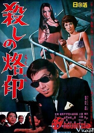 Đẳng Cấp Giết Người