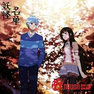 Danh Sách Yêu Quái