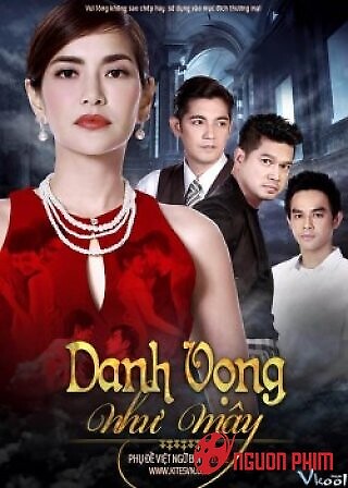 Danh Vọng Như Mây