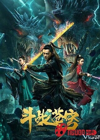 Đấu Chiến Thương Khung