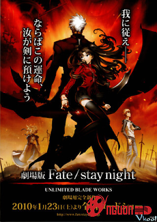 Đêm Định Mệnh: Vô Hạn Kiếm Giới