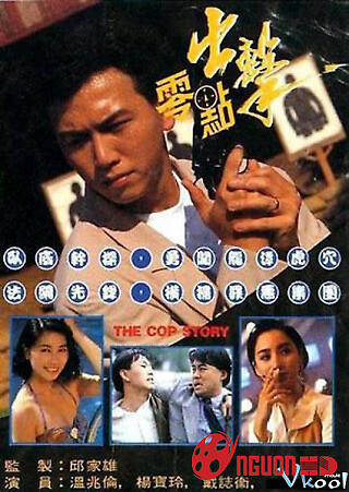 Điệp Vụ Không Giờ