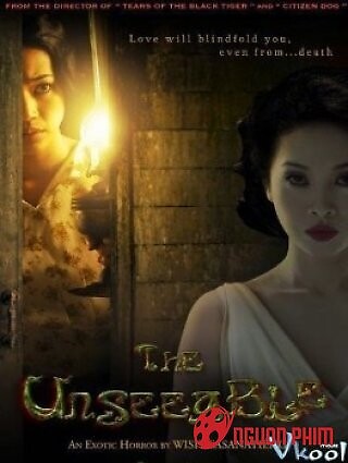 Điều Không Thể Thấy