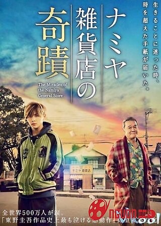 Điều Kì Diệu Của Tiệm Tạp Hóa Namiya