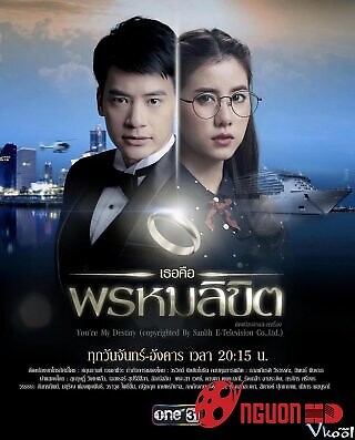 Định Mệnh Anh Yêu Em (Thái Ver)