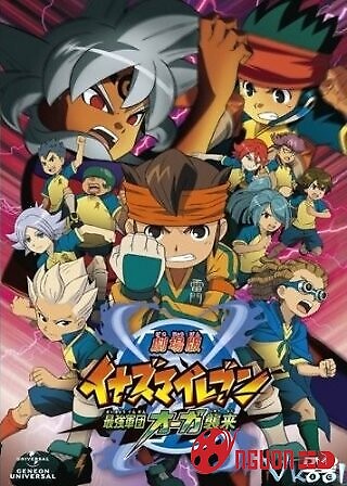 Đội Bóng Siêu Năng Lực