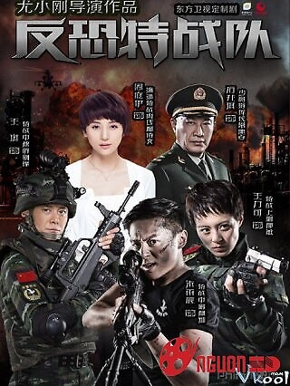 Đội Chống Khủng Bố Liệp Ảnh