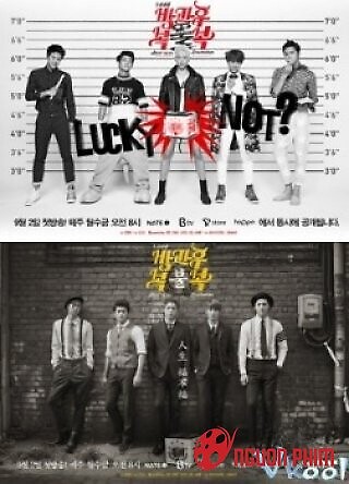 Đội Đặc Nhiệm Tuổi Teen