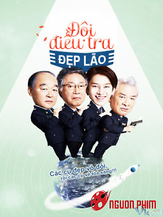 Đội Điều Tra Đẹp Lão