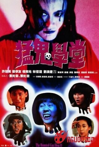 Đồn Cảnh Sát Ma Ám 2