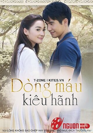 Dòng Máu Kiêu Hãnh