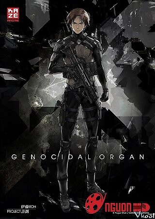 Đông Nhi Phiến Loạn