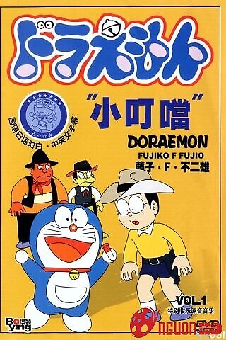 Đôrêmon Trở Lại