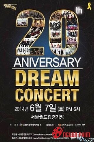 Dream Concert