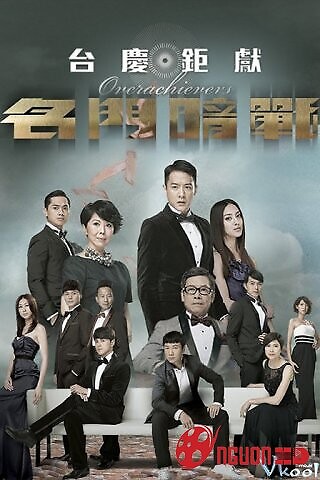 Đứa Con Ngoại Tộc