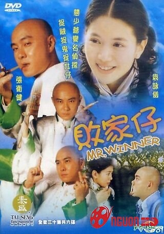 Đứa Con Phá Sản