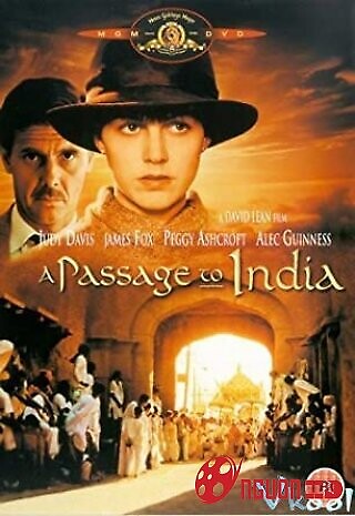 Đường Đến Ấn Độ