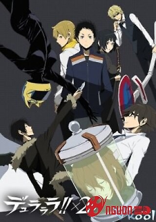 Durarara!!x2 Ketsu