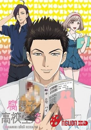 Fudanshi Koukou Seikatsu