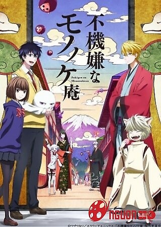 Fukigen Na Mononokean