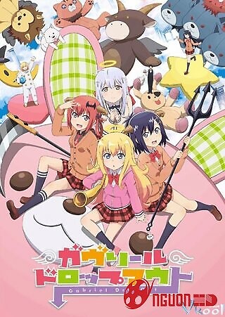 Gabriel Dropout