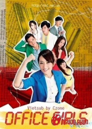 Gái Văn Phòng